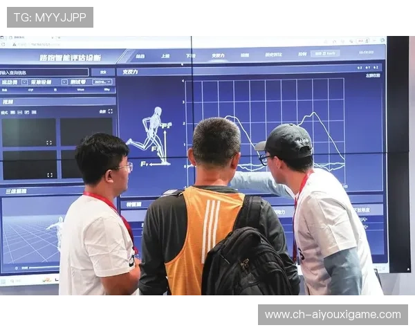 体育数据隐私：运动员的生物识别数据到底归谁所有